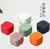 Nueva Lata Pequeña Sellada Lata de Té Portátil Té Verde Té Negro Té Longjing Lata Universal CH Mini Lata de Té