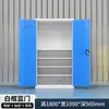 Gabinete de Herramientas de Ferretería de Alta Resistencia Gabinete de Almacenamiento de Herramientas para Taller Gabinete de Almacenamiento Gabinete de Archivos de Seguridad Acero