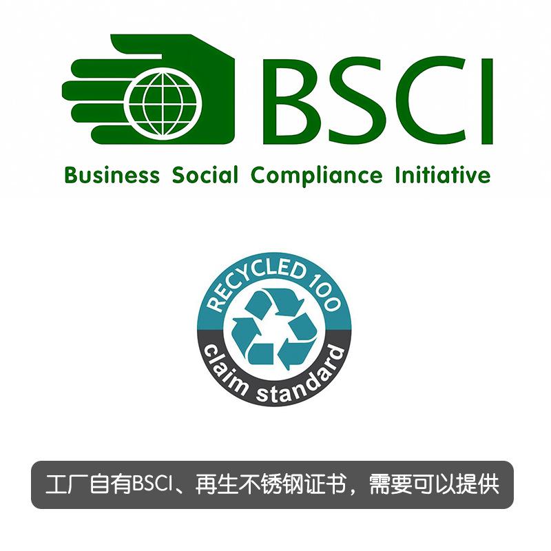 BSCI