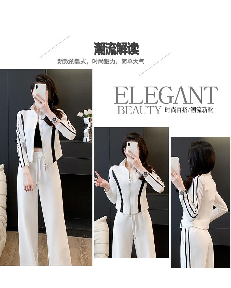 跨境淘货源分销2024秋冬季新款街头潮流减龄小个子爆款欧货网红款运动套装休闲运动气质休闲时尚流行新款秋装秋装女装时尚套装套装女装秋季套装女套装女女士运动服女装两件套套装卫衣套装休闲套装秋季套装女装时尚套装盐系休闲套装女装2024百搭设计感小众洋气欧货阿里国际站跨境采购Cross-border, shopping source, foreign trade, export, distribution 2024 fall, winter, new, street trend, explosive, European goods, network red, sportswear, leisure sports, temperament leisure, fashion popular, new autumn wear, autumn women's wear, fashion suit, women's wear, women's wear, women's wear, women's sportswear, women's two-piece, hoodie suit, casual suit, autumn suit, women's wear, Fashion suit salt department, casual suit women's dress, Ali International Station, cross-border procurement