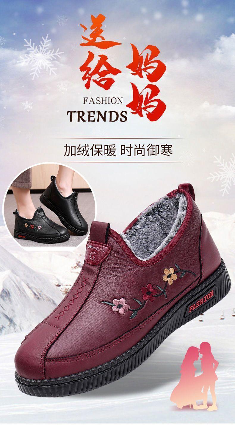 详情图片_1.jpg
