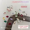 Decoraciones Premium para Uñas con Pedrería de Flor de Cinco Pétalos en Forma de Gota de Agua, Deslumbrantes Adornos Florales de Pedrería Coloridos Rosa Champaña con Base Puntiaguda para la Punta del Dedo