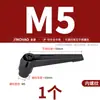 Parafuso de Manípulo de Aperto de Posição Ajustável Manípulo Giratório em Forma de 7 Chave de Aperto Manual de Auto-Travamento Rápido em Forma de L Parafuso de Aperto Manual M5M6M8