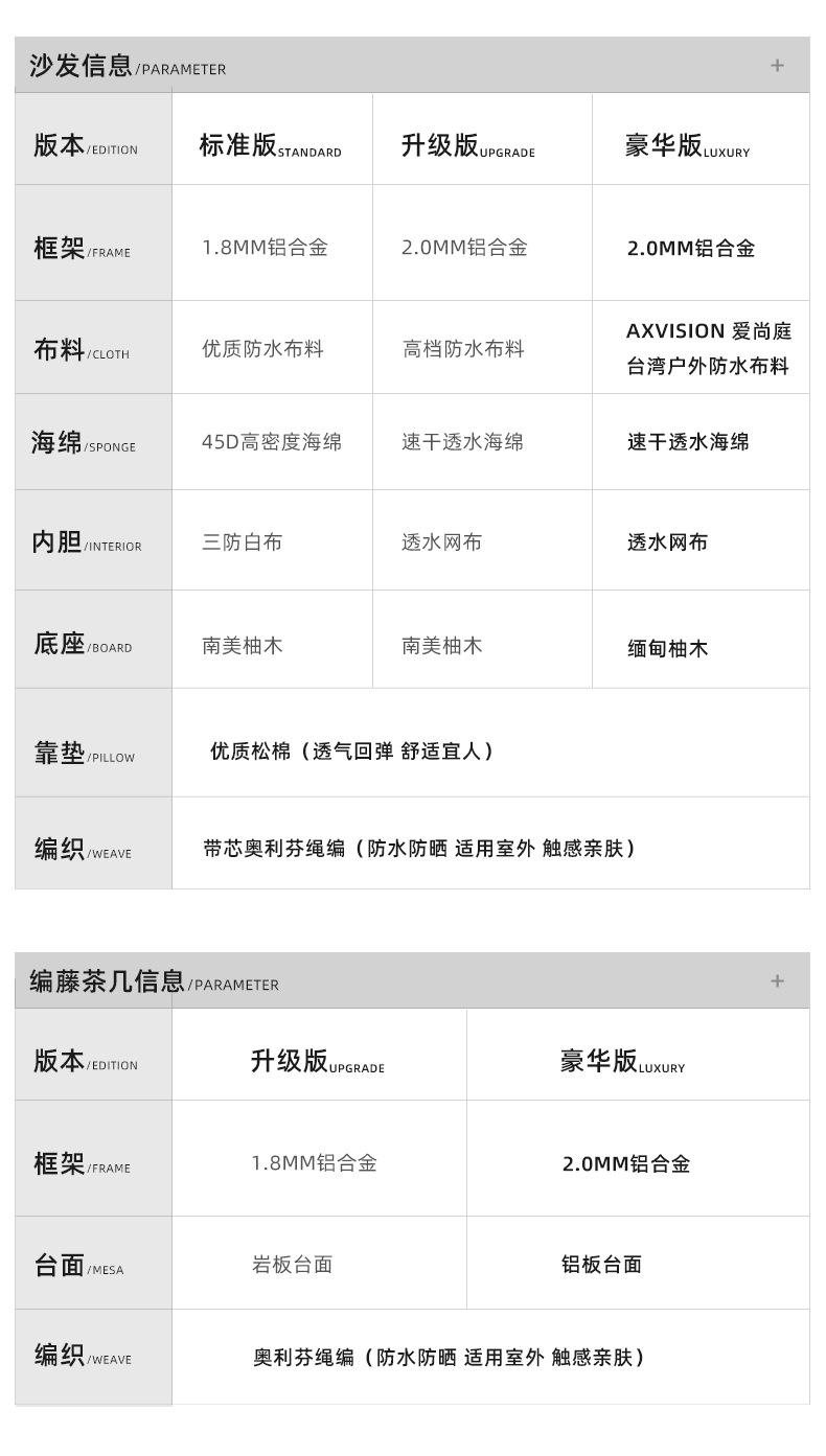 欧斯沙发-23-2_23.jpg