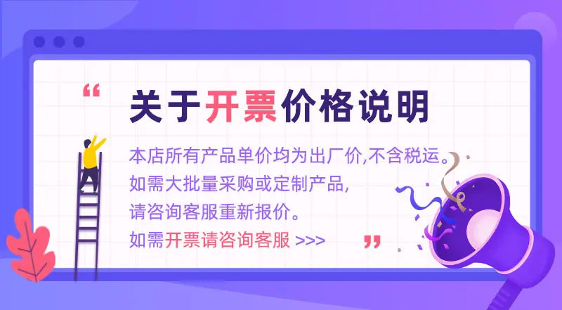 公告(详情页）