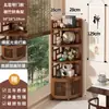 Estante de almacenamiento para juego de té, nuevo estante de exhibición de hojas de té estilo sala de té china, estante de exhibición de esquina modelo nuevo 2026, estante de té de bambú montado en la pared