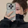Adecuado para funda de teléfono móvil Vivox300, Lujo de nicho Vivox200Pro Modelo popular, 100% anticaída, Suave diseño floral de lana