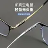 Armazón para Gafas de Hombre Negro Dorado de Lujo Ligero 32807Y Armazón para Gafas de Titanio Puro Ultraligero y Cómodo con Patillas Largas Flexibles Armazón de Titanio