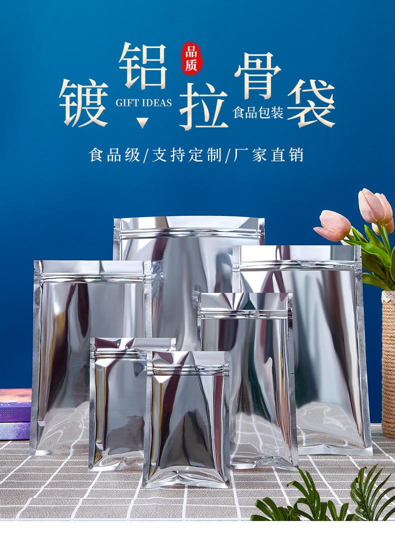 详情图_1.jpg