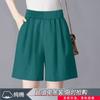 Pantalones cortos de cinco puntos de algodón puro individuales/de 2 piezas para mujer Verano Delgados Sueltos 2024 Nuevo Algodón y Lino Pantalones de Pierna Ancha Verano Casual Pantalones de Mujer