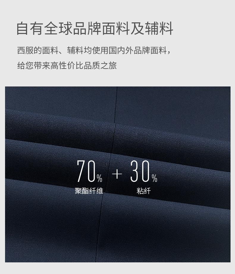 详情_02.jpg