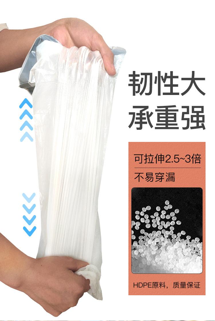 白色抽绳详情（橙色）_03.jpg