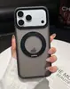 Aplicável ao Apple 18Pro Dun Jia Suporte Magnético Giratório 360 Capa de Celular iPhone 17 Capa Protetora Fosca com Toque de Pele