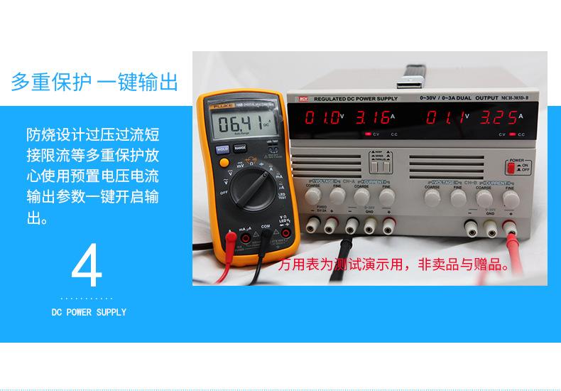 303D详情_09
