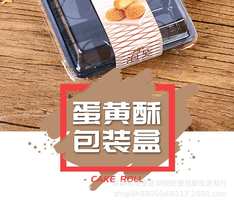 详情_02.jpg