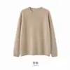 Suéter Tricô Feminino Gola Redonda Cor Camelo Estilo Minimalista Outono Pulôver Solto Emagrecedor Manga Longa Peça Externa Top de Tricô