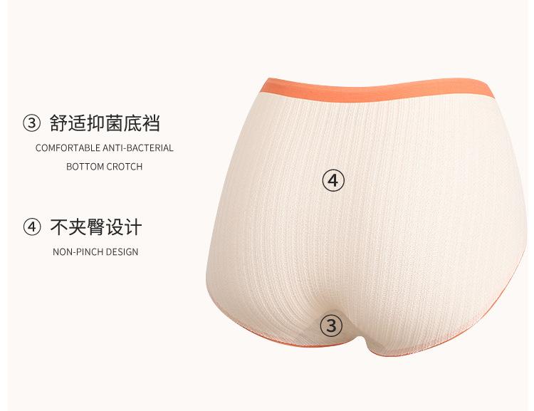 内裤_08.jpg