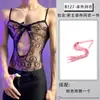 Nova Lingerie Sexy Vazada da Lobe, Body Uniforme de Renda Transparente, Abertura na Virilha Sem Tirar Roupa, Roupa de Dormir Apaixonada para Homens