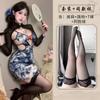 Lencería Sexy Deseo Puro Descubierto Transparente Cita Tentación Retro Cheongsam Set Sin Quitar Venta al por Mayor 2904