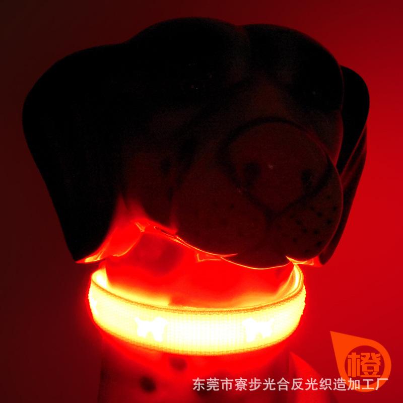 橙 (4)