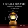 Lámpara de Bola de Cristal Real para Ofrenda, Lámpara de Loto Recargable, Lámpara de Buda de Cobre, Lámpara Frontal de Buda, Lámpara LED Eterna, Lámpara de Ofrenda para el Hogar