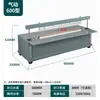 Máquina Selladora Neumática de Pedal de Escritorio Totalmente Automática Comercial Pequeña Máquina Selladora Cortadora de Película Termoencogible Sellador Térmico de Bolsas de Papel de Aluminio