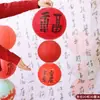 Decoraciones Estilo Chino para el Festival de Medio Otoño, Linternas Plegables de Papel Estilo Antiguo con el Carácter "Fu", Adivinanzas de Linternas, Decoraciones Festivas para la Escena del Festival de Primavera y el Festival de las Linternas