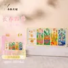 Imán de Refrigerador de Jilin Montaña Changbai Ciudad Beidahu Tendencia Nacional Pegatina Magnética de Madera Artesanía Cultural y Creativa Tendencia Nacional Cultural y Creativa