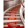 Decoración Barandilla Escalera Boda Gama Alta Casa Nueva Lejos Globo Arreglo Romántico Traje Pasillo Flores Lejos Escalera Mecánica