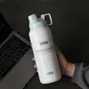 Tyeso Termo para Deportes al Aire Libre de Gran Capacidad Esmerilado Botella de Agua Portátil 1500ml para Hombres y Mujeres Aislamiento Térmico Botella de Agua Fría