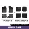 Adequado para Modelos 08-20 do Volkswagen Lavida/Lavida Voyage, Tapetes Automotivos Eco-Friendly de TPE, Tapetes Antiderrapantes e Resistentes ao Desgaste