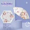 Paraguas creativo de mango redondeado, mango largo transparente, seguro y resistente a pinchazos, con tiras reflectantes, paraguas para estudiantes, paraguas de lluvia para niños, opciones de venta al por mayor y personalizadas disponibles