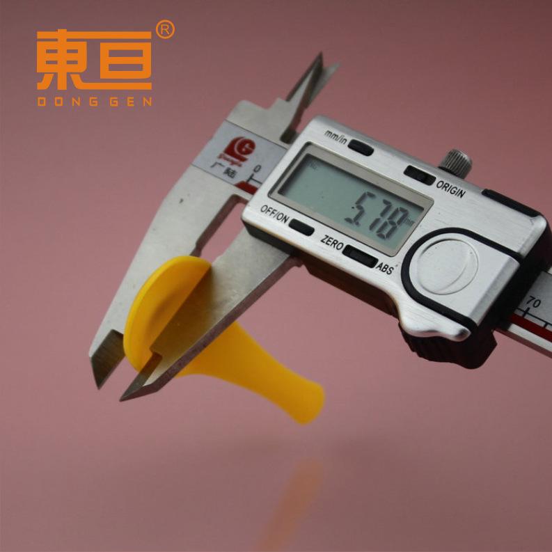 ZDS832711黄6.png