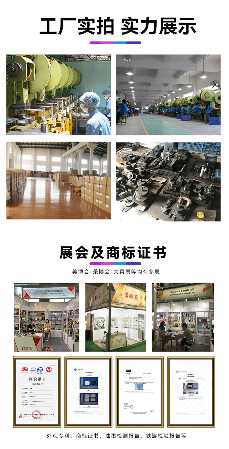 详情_09