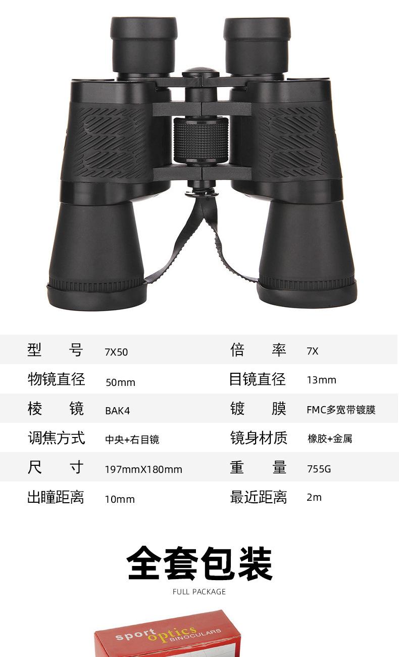 详情页2_03.jpg