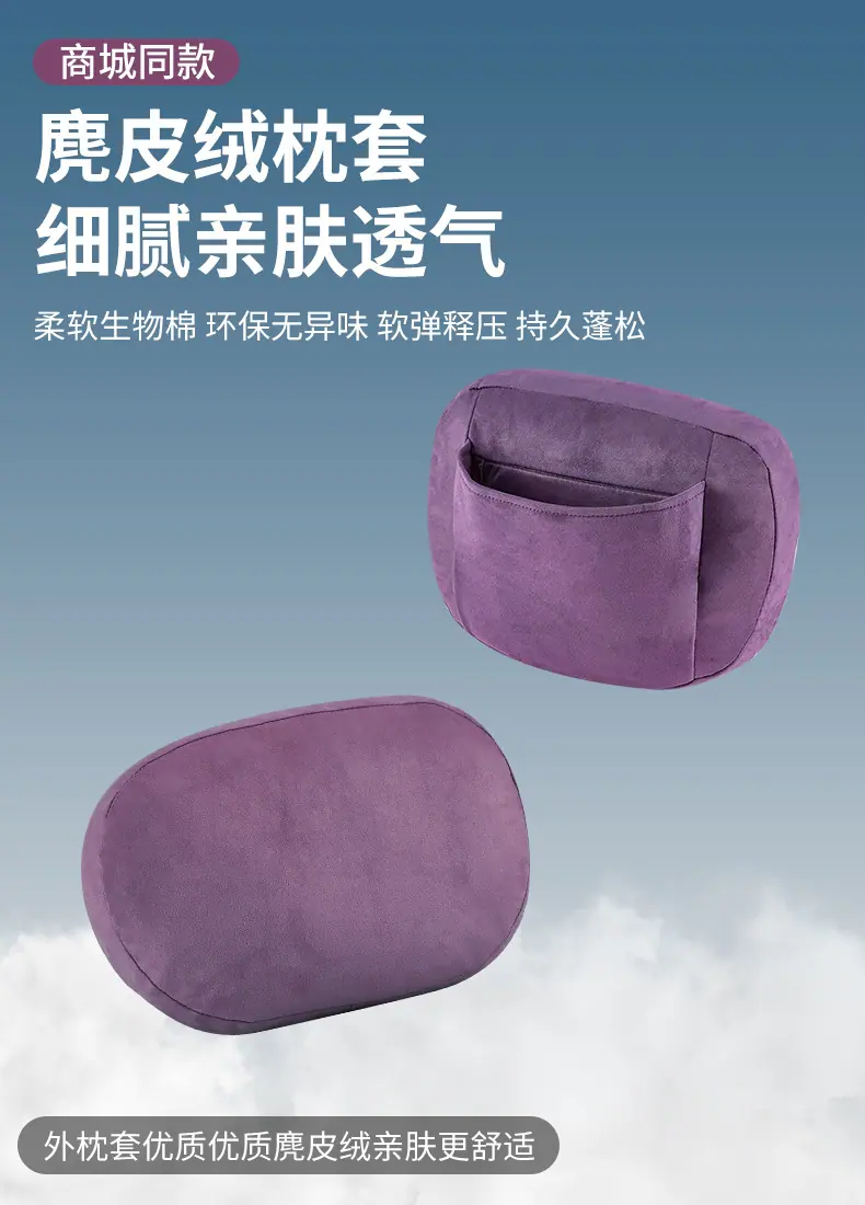 新SU7详情_08.jpg
