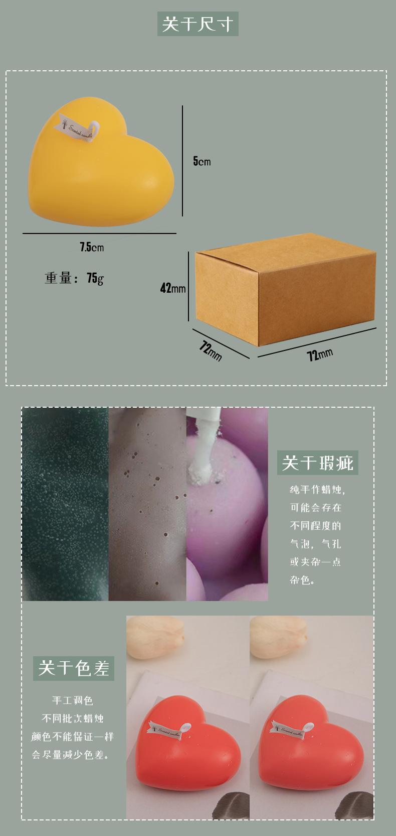 详情4_22.jpg