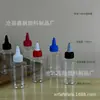 En stock: Botella de plástico de 100 ml con hombro inclinado y tapa de gel, botella de agua con gel de PET, botella dispensadora de cosméticos, botella de gel