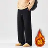 Pantalones Curvos Forrados de Polar para Hombre 2026 Nuevo Otoño/Invierno Pierna Recta Suelta Tacto de Alta Gama Casual de Otoño Pantalones de Chándal Blancos para Hombre
