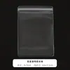 Semi-fosco EVA selado saco joias joias Wenwan armazenamento selando saco joias embalagem eva saco ziplock transparente