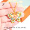Collar de Flor de Pulso Mariposa Shajin Zhuang Sheng Xiao Meng de Vietnam de Larga Data Colgante de Mariposa de Doble Cara Dulce Versátil para Mujer