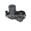 A0009061203 É Adequado para Atuador Motorizado do Cilindro de Freio Traseiro Mercedes-Benz W205W253