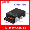 Fuente de Alimentación Conmutada para Monitoreo de Oreja Pequeña Dongguan Original DC 12V/24V/5V CC 2A/5/10/15/20A/30
