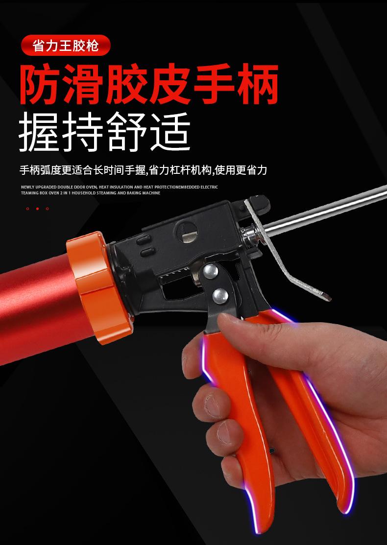 详情_08.jpg