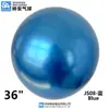 Shuai'An Balão de Metal Grande de 36 polegadas Barraca de Parque Vendendo Balões Extra Grandes Redondos Perfeitos para Brincar no Gramado Balões