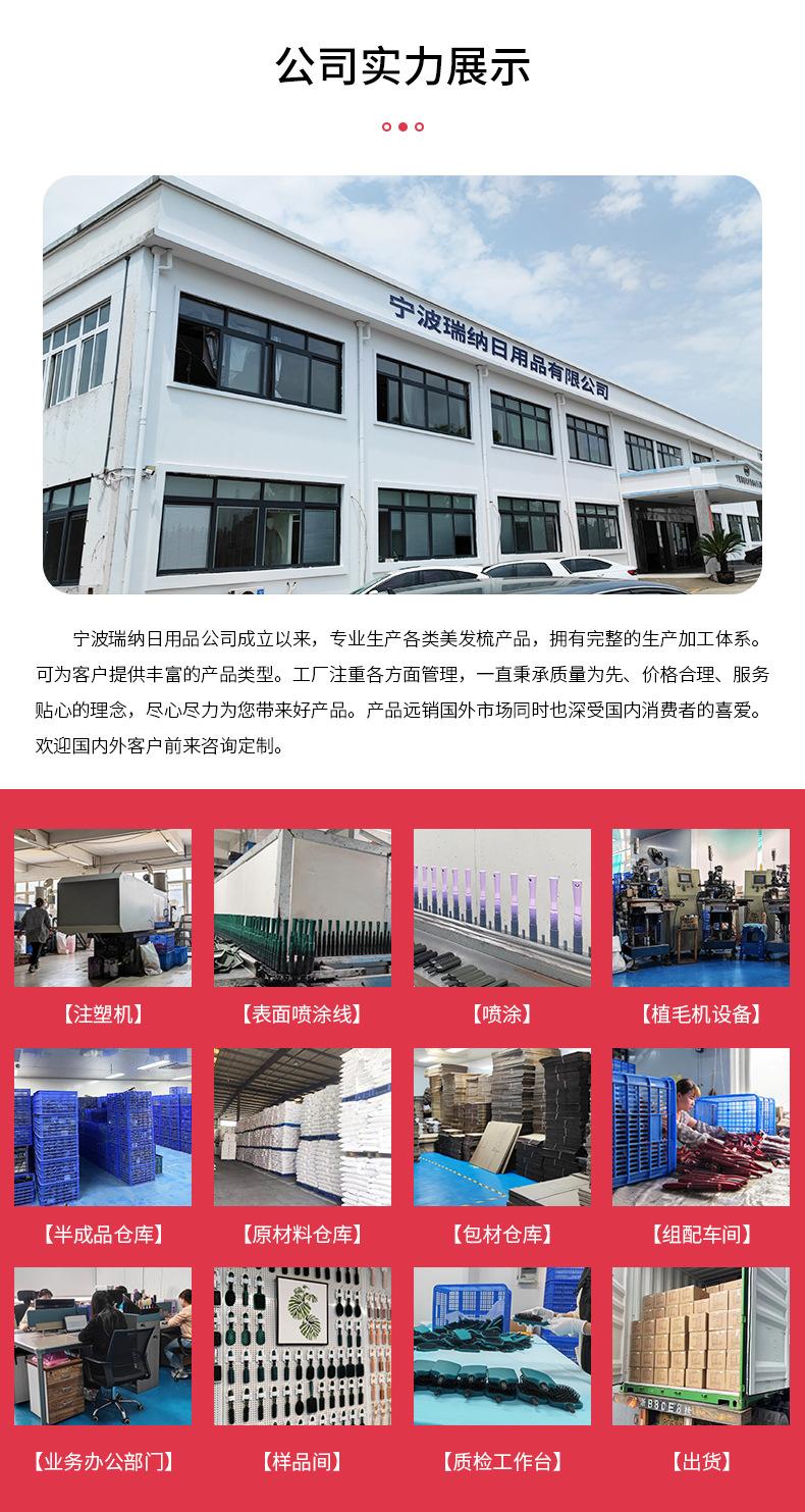 详情_18