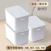 Caja de Almacenamiento Transfronteriza Modelo Nuevo 2026, PP Engrosado, Gran Capacidad con Tapa, para Sala de Estar del Hogar, Snacks y Ropa