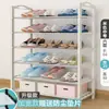 Zapatero Multicapa para Uso Doméstico, a Prueba de Polvo, para Entrada, Debajo del Escritorio, Contra la Pared, Zapatero para Dormitorio, Versión Simple de Almacenamiento