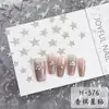 Pegatinas para Uñas Estrella de Diamante Super Brillantes Plata Rota Estrella de Cinco Puntas Estrella Fugaz de Diamante Decoraciones de Pegatinas para Uñas