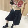 Jeans de Verão 2026 Estilo Coreano Nova Moda Versátil Retrô Nicho Casual Plissado Fluido Perna Larga para Mulheres